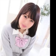 「必見!!60分コミコミ21,000円」09/20(木) 18:00 | オシャレな制服素人デリヘル JKスタイルのお得なニュース