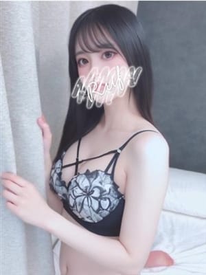 MASIRO