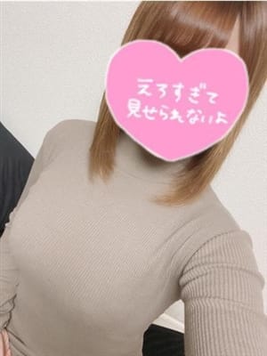 AMI