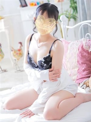 RABU