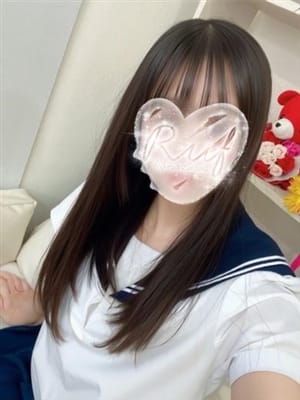HINANO
