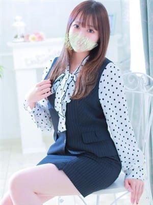 NENE