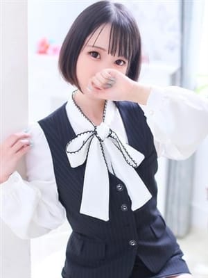SHUKA