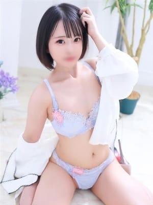 SHUKA