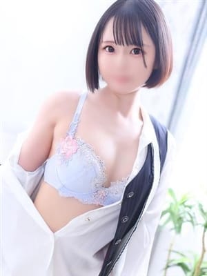 SHUKA