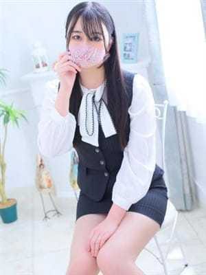 KAKO
