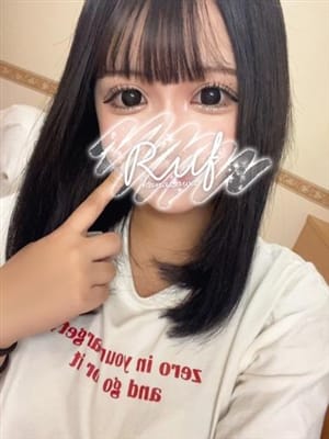SERA