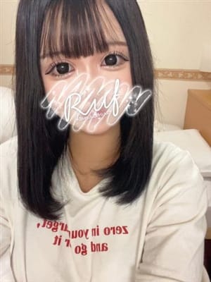 SERA