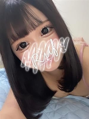 SERA