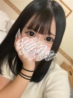SERA