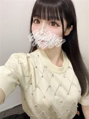 MIRUKU