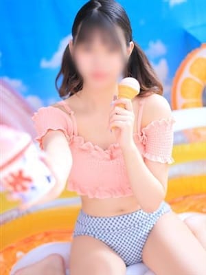 KARINA