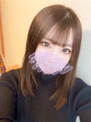RIZU
