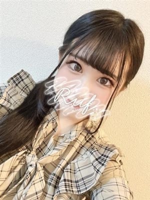 YUKA