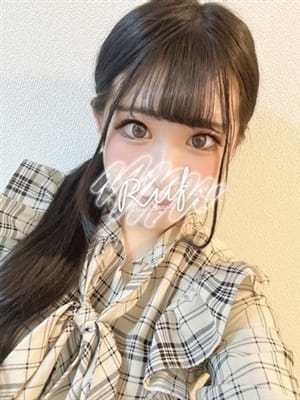 YUKA