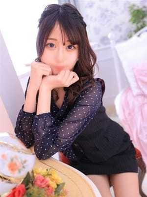 ERI