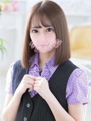 RURU