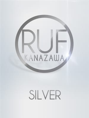 RURU