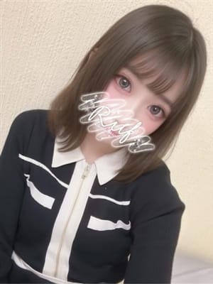 RURU