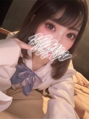 RURU