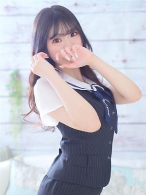 YUZU