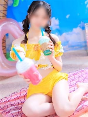 ENAKO