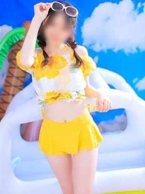 ENAKO