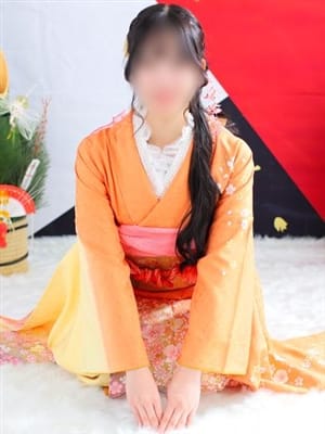 SENO