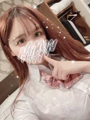 SAKUNO