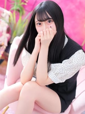 renka