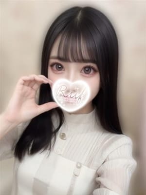 renka