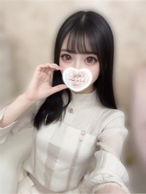 renka
