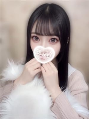 renka