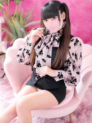 meru