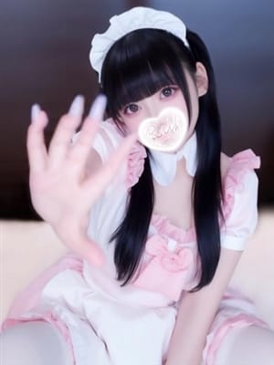 meru