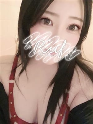 ema