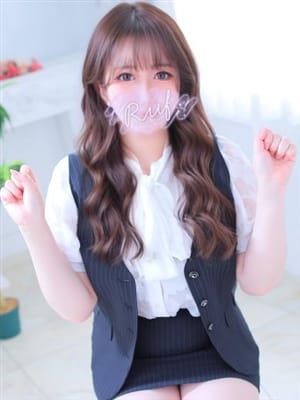 aran