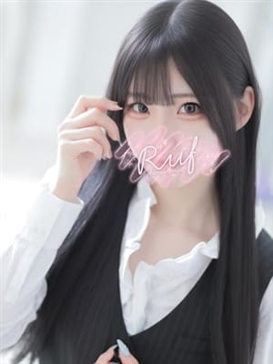 yuki