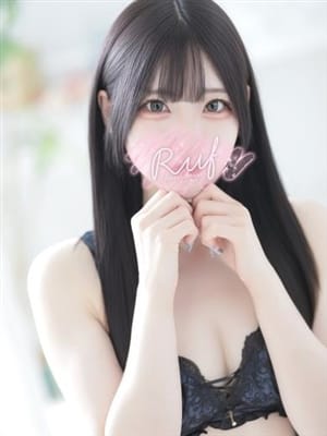 yuki