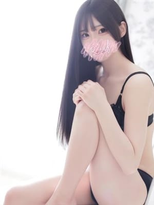 yuki