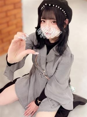 yuki