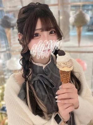 yuki