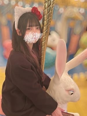 yuki