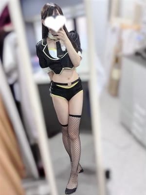 mai