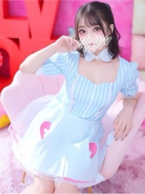 kanata