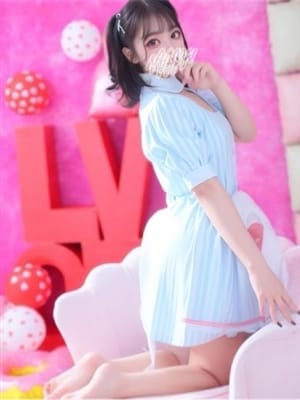 kanata