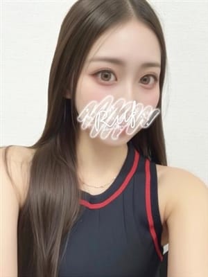 reia