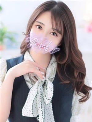 meruru