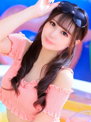 ena