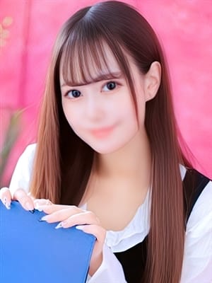 ena